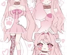VTuberさんの立ち絵イラストを描かせて頂きます Vのママを探してる方・立ち絵イラストが欲しい方へ イメージ2