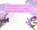 インナーチャイルドの癒し♡誘導瞑想ワークをします 過去の自分に寄り添う優しい時間✨本来の貴方を取り戻しましょう イメージ10
