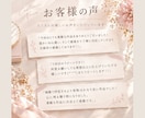 お名前で紡ぐ名前詩制作します 5000件以上の実績女流書家があらゆる代筆を承ります。 イメージ2