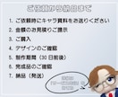 オーダーメイドでオリジナルキャラぬいぐるみ作ります お洋服のお作りもOK！骨格パーツ入りでポーズも決められる！ イメージ9