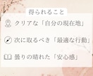 ゼロから恋愛相談！まずはとりあえずここで済ます 元No.1ホスト（1年以上継続）えのが完全版戦略恋愛サポート イメージ5