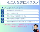 確定申告｜個人事業｜申告書の作成と提出をします ｜税理士による対応｜電子申告｜確定申告書の作成と申告の代行 イメージ5