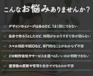 子ども向け事業専門★ホームページ制作します 先生デザイナーが保育園・親子教室のデザインを支援♪ イメージ2