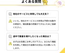 Instagram 日本人フォロワー 増やします 150人増加！比較してみてください！リアル日本人フォロワー イメージ7