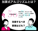 現役万アカ運用者｜TikTokの運用代行いたします 総フォロワー数20万人！集客・認知拡大・リクルート◎初心者◎ イメージ3