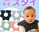 アイキャッチ、ヘッダー画像、バナー作成いたします 【期間限定】サイズ制限なし！アイキャッチOK！ イメージ3