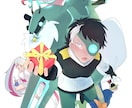 人間とモンスター・人外のペアイラストお描きします 自慢のキャラクターとモンスターの絆を深めるきっかけに イメージ2