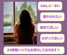 愛する人をあなたへ引き寄せる縁結び・体質改善します あなたが愛され、✨幸運✨の磁石になる日々が✨今から始まる✨ イメージ4