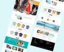 Shopifyで売れるECサイト構築します 何から始めるか分からない方も、まるっと丸投げOK イメージ6