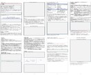 1枠‖小規模事業者持続化補助金 計画作成支援します 投融資経験1000億円超×元補助金審査員のトップチームが支援 イメージ2