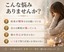 不倫相手の本音と今後を視ます タロットで今の流れから未来を丁寧に読み解きます イメージ3