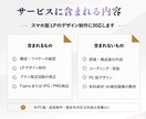 D2C・通販に強い|売上を見据えたLPを制作します 【実務10年以上 / Figma納品】 イメージ8