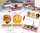 流行りのおしゃれなホームページ制作いたします 画像使い放題！わからないことも全てサポートいたします！ イメージ5