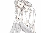 誰にも言えない既婚女性の恋の不安を受け止めます 婚外・複雑恋愛で彼の気持ちに振り回されて疲れてしまった方へ イメージ4