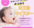 パッと目を惹く！伝わるバナー制作いたします ３パターン提案！デザインの力であなたのビジネスのお手伝い！！ イメージ7