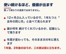 スプレッドシートで習い事教室の月謝管理表を渡します 開いたその日から使えます。未納が自動で色分け。催促文6通つき イメージ5