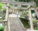 恋愛鑑定！お相手様の気持ちを鑑定します 彼の気持ち、気になる人、付き合っていた人、復縁、三角関係等 イメージ2