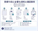 業務専用データ入力フォームを作成します 入力ルール付きの専用フォームをWindowsアプリで制作 イメージ5