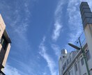 うつ病の人が出来るだけ丁寧にお話を伺います 精神疾患を理解されない！悩んでいる方に寄り添います！ イメージ1