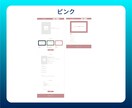作品を魅せるSTUDIOポートフォリオを提供します 3種類のデザイン、CMS構築済み、20ページの操作ガイド付き イメージ3