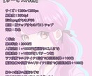 ぱっと目を惹く色のアイコン作成いたします ビビットな色味のアイコンお描きします イメージ6