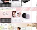 プロが売れる「商品紹介コンテンツ」の画像作成します 丸投げOK！Aプラス、ブランドストーリー、ブランドストア作成 イメージ8