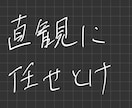 独自の直感感性とタロットで悩みを電話を占います 気持ちを読み取り直感、感性タロットで解決します。 イメージ1