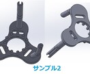 ３Dデータ作製。3Dプリンタ向けSTLも対応します あなたのアイデアを形に！製品や部品の3Ｄデータ作製します。 イメージ2