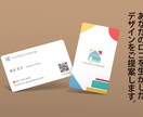 ロゴを生かす名刺、つくります ロゴ、名刺、地図、デザイン、印刷、すべてお任せください！ イメージ1