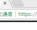 ワードプレスのSSL化対応をサポートします セキュリティー対応でつまずいている方いらっしゃいませんか？ イメージ1