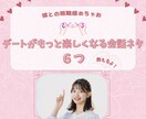 Instagram画像制作いたします 投稿をつくる時間がない方へ！目に留まる投稿をつくります✨ イメージ9