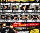 飲食店のアルバイト問題を現役店長が一緒に解決します 現役店長が現場で使える対応策を一緒に考えます イメージ2