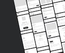 既存画面改修・UI/UXデザインを行います ビジネス経験のあるデザイナーがデザインを一緒に検討します イメージ1