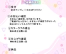 安くてかわいいイラスト描きます アイコン/配信/歌ってみた/動画/グッズ/ゲーム等に！ イメージ6