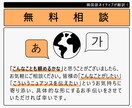 日↔韓 些細な内容でもOK！ネイティブが翻訳します 日常会話からビジネス文書まで、正確かつ丁寧に対応します！ イメージ4