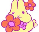 可愛くゆるいキャラクターを描きます あなただけのちいさいふしぎないきもの イメージ4