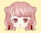 ゆるふわなミニキャラの顔を描きます 癒されるミニキャラ、アイコンやサムネにいかがですか？♡ イメージ2