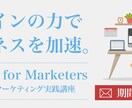 ヘッダー・バナー/各種WEB画像制作します 多彩なデザイン対応可。丁寧かつスピーディーに仕上げます。 イメージ2
