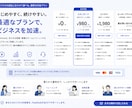 AI・会員制Webアプリを制作します AI・会員制・コミュニティ対応 イメージ8