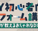 ヘッダー・バナー・広告などの制作を承ります 最低価格1500円から〜/修正回数無制限 イメージ8