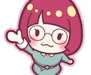 ポップな似顔絵つくります Tシャツなどのグッズにプリントしてプレゼントにも！※販売不可 イメージ3
