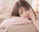 今すぐ❤︎恋人みたいに甘く寄り添います 男性限定❤︎可愛い声に癒されたいあなたとのデート通話❤︎ イメージ5