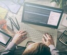 成功実績多数！プレゼン資料作成の極意伝授します プレゼン及び営業の方必見！最強資料の作り方を伝授します！ イメージ1