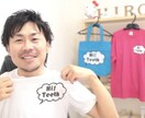 現役YouTuberが動画編集をします 現役のYouTuberだからこそ、あなたの悩みを解決します イメージ9