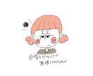 即日対応！！素敵なイラスト描きます 世界に1つだけの特別なイラスト イメージ3