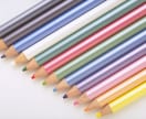1か月分のあなたのラッキーカラーをお伝えします 数字と色の力を利用してラッキーに！取り入れやすい開運法です♪ イメージ2