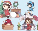 グッズやアイコンなどかわいいイラストをご提供します SNSアイコンやブログ内のイラスト、グッズイラストなど! イメージ3