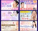 ひと際目立つYouTubeのサムネイルを作成します クリック率アップ！再生回数が増えるデザイン！ イメージ5