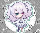 ちょこんとかわいいミニキャライラスト描きます 2頭身のころっとかわいいミニキャライラストをお描きします！ イメージ7