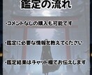 この恋進展はあるの？彼の気持ちと本音を読み解きます 彼が言葉にしてくれない不安とさよなら、あなたの恋を導きます イメージ5